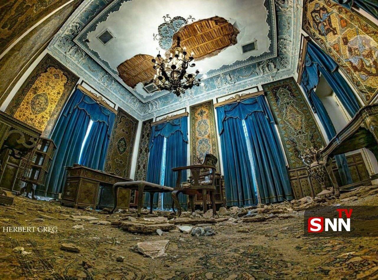سعدآباد