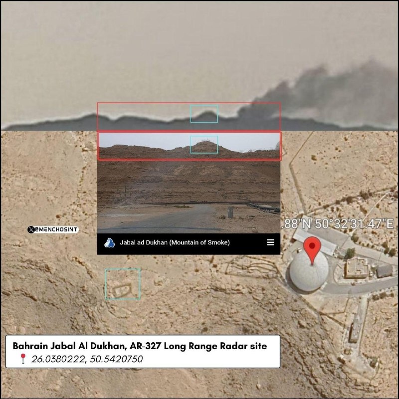 رادار هشدار اولیه AR-327 در جبل الدخان
