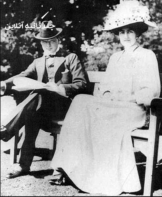 کلمنتاین چرچیل3