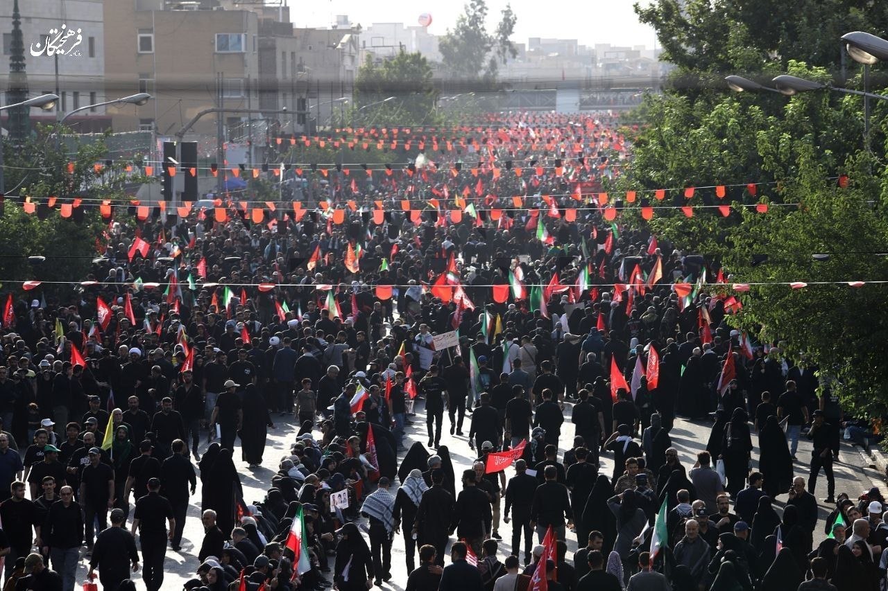 تشییع رهبر