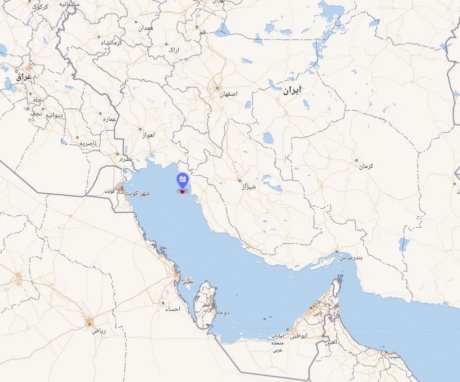 خارک