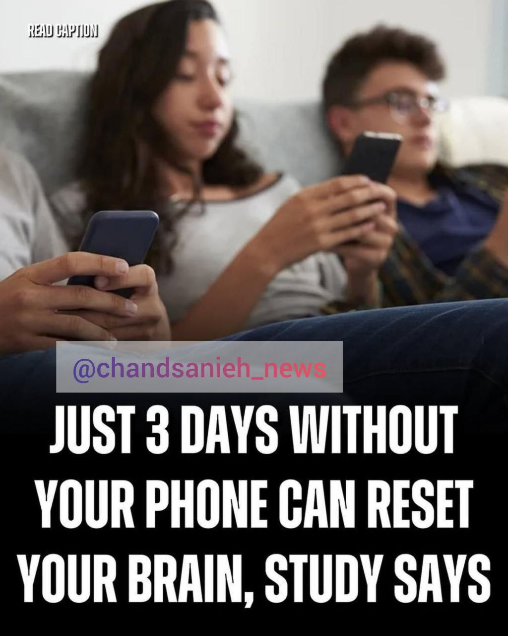 بدون موبایل