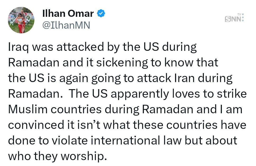 ایهان+عمر