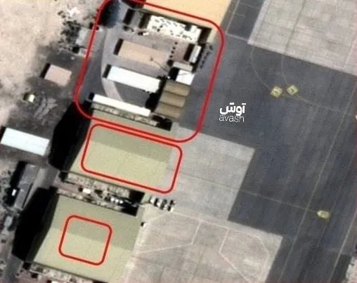 بحرین