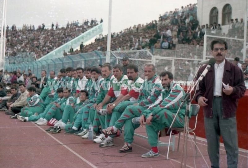 تارتار