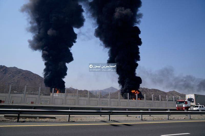 فجیره