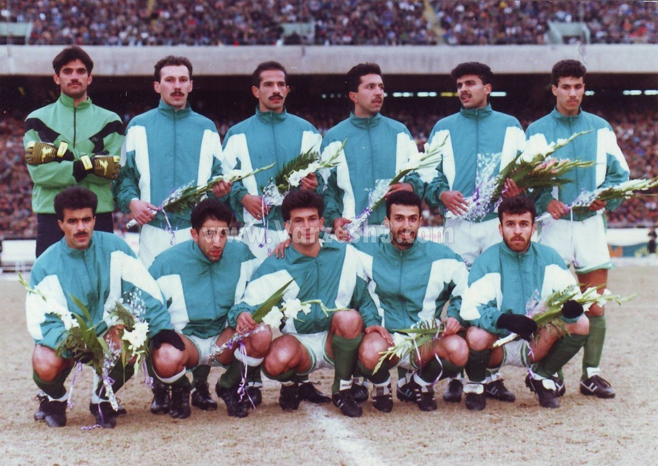 تارتار