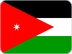 اردن ۱