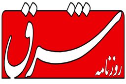 تندروها چرا خودشان را مجاز می دانند از رهبری و قانون جلوتر حرکت کنند؟ | رهبر در مورد تفاهم نامه کاملا به ساختار سیاسی کشور اعتماد کرد