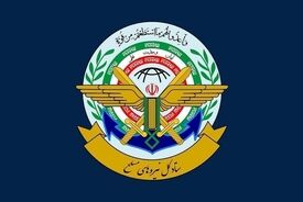 بیانیه مهم ستاد کل نیروهای مسلح؛ «تا شکست کامل دشمن کوتاه نخواهیم آمد»
