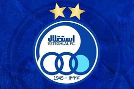 استقلال از فولاد شکایت کرد