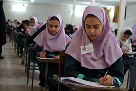 آموزش‌وپرورش: امتحانات هماهنگ کشوری دوره متوسطه اول لغو شد