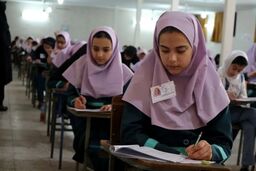 آخرین خبر از زمان ثبت‌نام آزمون‌های سمپاد و نمونه‌دولتی