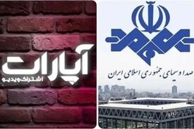 حکم ۳.۶ همتی علیه آپارات پشتوانه حقوقی ندارد | صداوسیما به‌جای رقابت، رقیب را حذف می‌کند