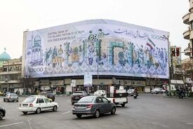 دوراهی سرنوشت‌ساز در اقتصاد ایران| گشایش‌های خارجی بدون اصلاحات داخلی به رشد پایدار منتهی می‌شود؟