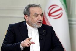 عراقچی: آمریکا مسئول کامل خونریزی‌هاست