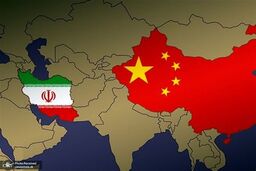 رمزگشایی رویترز از سفر ترامپ به پکن | چین رابطه راهبردی با ایران را قربانی خواسته آمریکا می کند؟