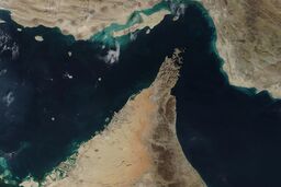 عوارض عبور از تنگه هرمز کجا هزینه می‌شود؟