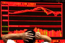 بازار سهام ژاپن فروریخت
