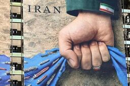 بلومبرگ: تردد در تنگه هرمز تقریبا متوقف شد