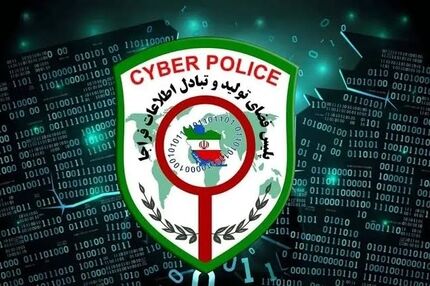 پلیس فتا هشدار داد | فریب دانش‌آموزان برای سرقت حساب تلگرام و روبیکای والدین