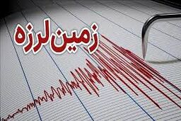 زلزله ۴.۶ریشتری قصرشیرین را لرزاند

