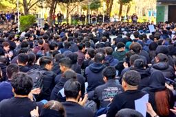تداوم اعتراضات دانشجویان در چندین دانشگاه کشور