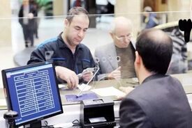خبر مهم برای مشتریان بانک‌ها | ساعات کاری و فعالیت شعب بانک‌های بورسی و دولتی از امروز