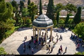 عکس | بمناسبت روز شیراز تصاویری زیبا از این شهر