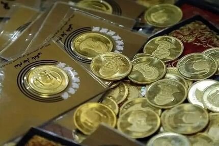 قیمت سکه ۱۳ شهریور ۱۴۰۵