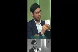 ببینید | کارشناس صداوسیما: لامپ و کولر شما موشک است، اگر فشار دهید شلیک می‌شود!