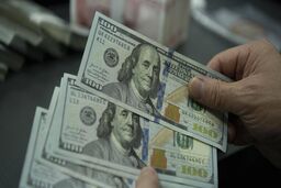 قیمت دلار، یورو و سایر ارزها امروز ۱۸ مردادماه ۱۴۰۵
