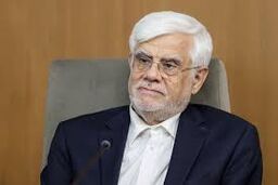 واکنش عارف به فضاسازی ترامپ: ایران با آغوش باز پذیرای فرزندان خود است