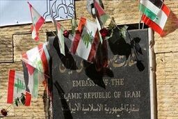 هشدار تل‌آویو به نمایندگی دیپلماتیک ایران برای ترک لبنان