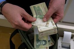 یارانه کدام خانوارها به ۵ میلیون و ۶۰۰ هزار تومان می‌رسد؟