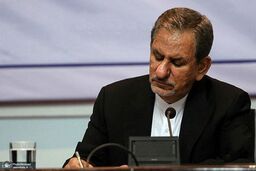 اسحاق جهانگیری: تهاجم زمینی، بزرگترین اشتباه ترامپ خواهد بود