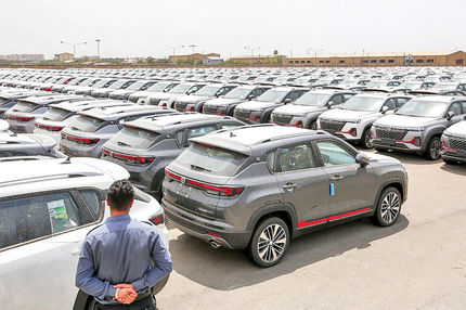 واردات خودروهای کارکرده پشت چراغ قرمز قوانین