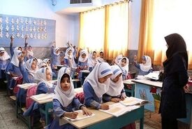 شهریه مدارس غیردولتی ابلاغ شد؛ مدارس از مهرماه رتبه‌بندی می‌شوند