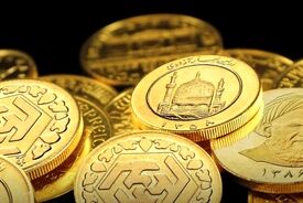 قیمت سکه و طلا امروز جمعه ۱۱ اردیبهشت ۱۴۰۵
