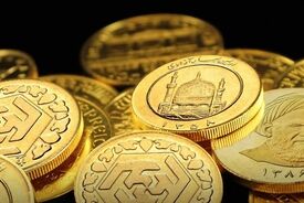 قیمت سکه، نیم‌سکه و ربع‌سکه امروز پنجشنبه ۱۸ تیر ۱۴۰۵ | رشد قیمت سکه