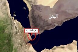 پیشنهاد شریعتمداری: باب‌المندب را ببندیم