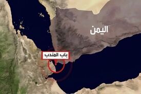 پیشنهاد شریعتمداری: باب‌المندب را ببندیم