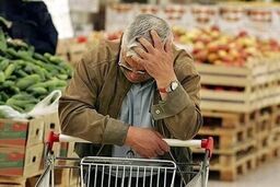 اجازه ندهید گرانی افسارگسیخته گریبان مردم را بگیرد | بعضی گرانی ها بهانه های واهی دارد
