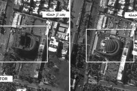  تخریب بخشی از ساختمان مجلس سنای قدیم بر اثر حملات اخیر به تهران