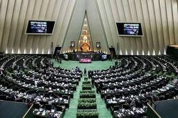 روزنامه نزدیک به قالیباف خطاب به مدعیان تعطیلی مجلس: به فکر حفظ جانتان هستند| دلتان برای هیاهو تنگ شده؟
