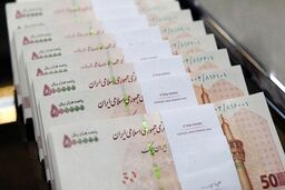 حداقل حقوق کارکنان دولت به ۱۸ میلیون و ۷۰۰ هزار تومان رسید