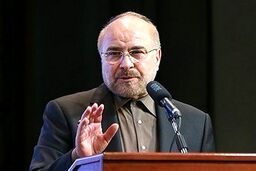 انتقاد روزنامه جمهوری اسلامی از رئیس مجلس: افکار اقتصادی قالیباف، آینده جامعه را مبهم کرده است