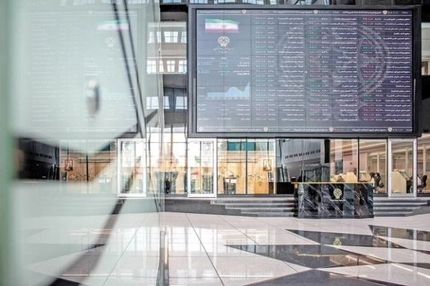 ریزش ۵۳ هزار واحدی بازار سرمایه امروز ۵ اسفند 