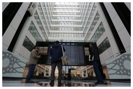 بورس قرمز شد؛ سقوط ۱۰۴ هزار واحدی شاخص و منفی شدن ۶۹۹ نماد