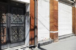 قوه قضائیه: بخشی از املاک پنهان‌شده علی کریمی توقیف شد